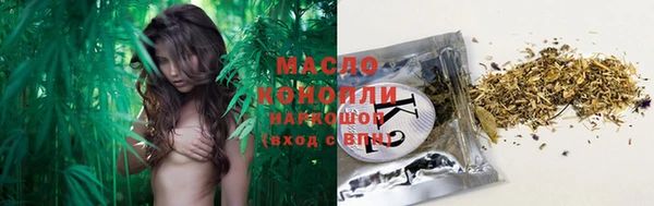 Альфа ПВП Кодинск