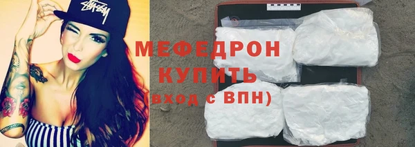 кокаин VHQ Козловка