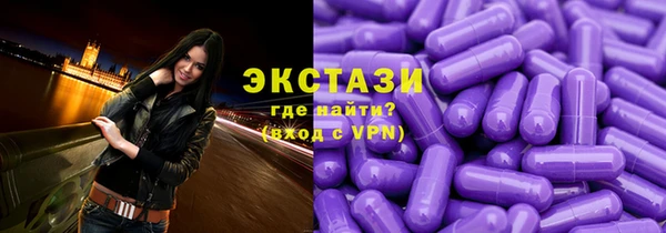 кокаин VHQ Козловка