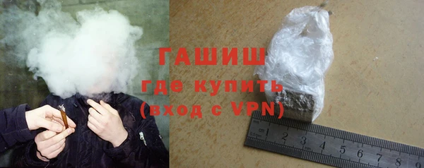 кокаин VHQ Козловка