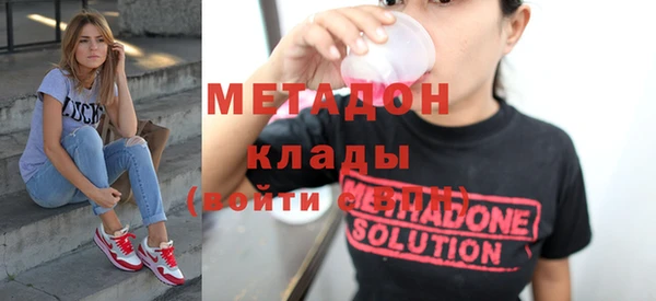 Альфа ПВП Кодинск