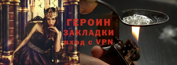 Альфа ПВП Кодинск