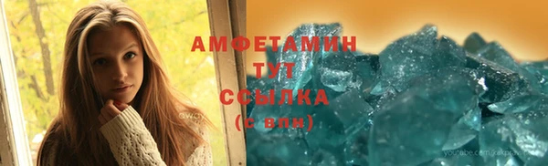 кокаин VHQ Козловка