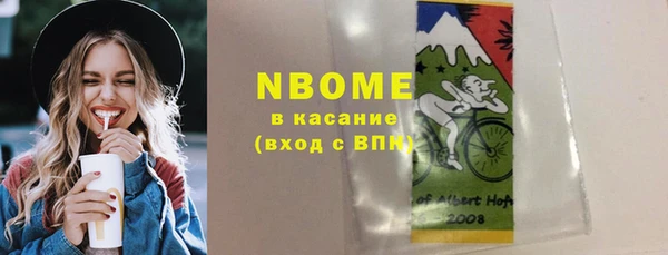 соль курить ск Киренск
