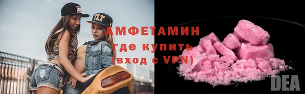 Альфа ПВП Кодинск