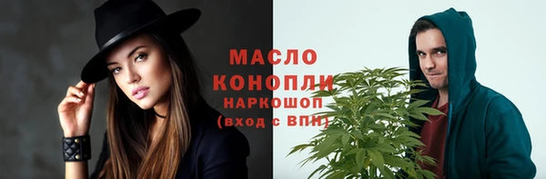 альфа пвп VHQ Козельск