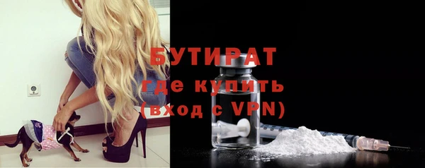 гидропоника Киреевск