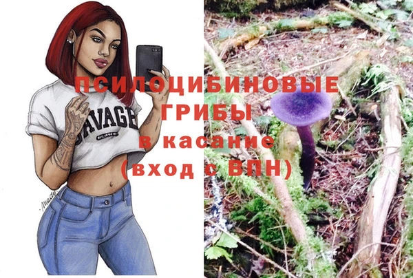 кокаин VHQ Козловка
