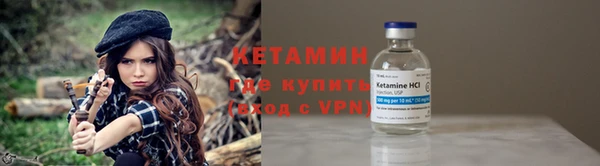 кокаин VHQ Козловка