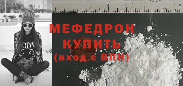 кокаин VHQ Козловка