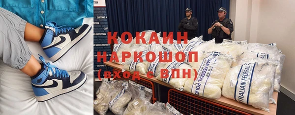 Альфа ПВП Кодинск
