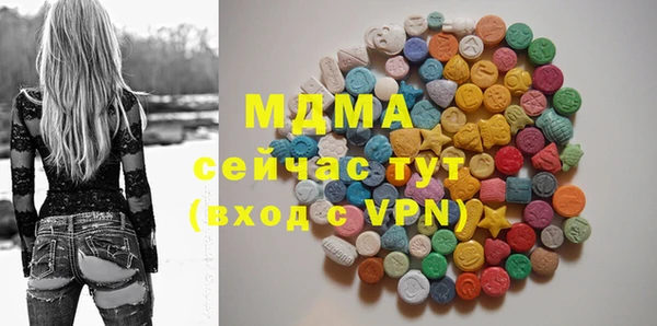 кокаин VHQ Козловка