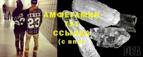кокаин VHQ Козловка