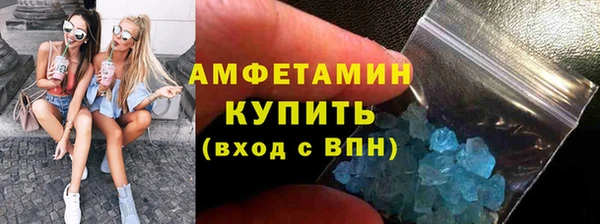 Альфа ПВП Кодинск