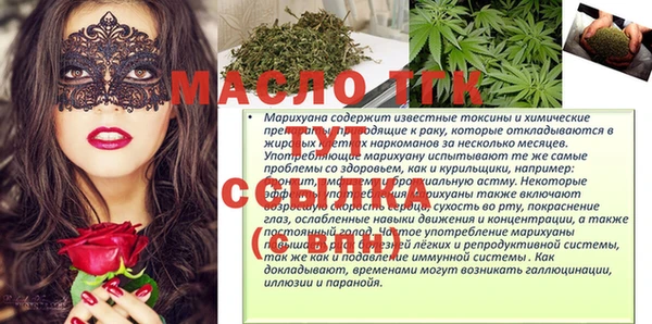 Альфа ПВП Кодинск