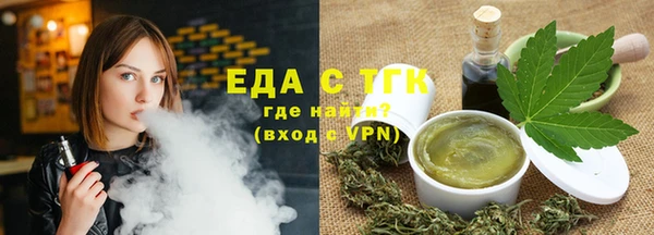 кокаин VHQ Козловка