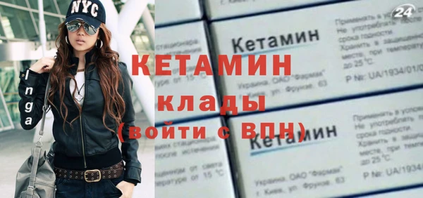 кокаин VHQ Козловка