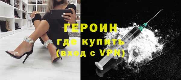 Альфа ПВП Кодинск