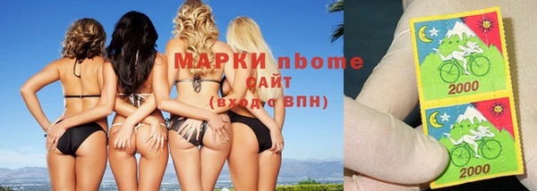 соль курить ск Киренск