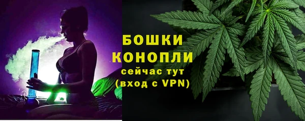 альфа пвп VHQ Козельск