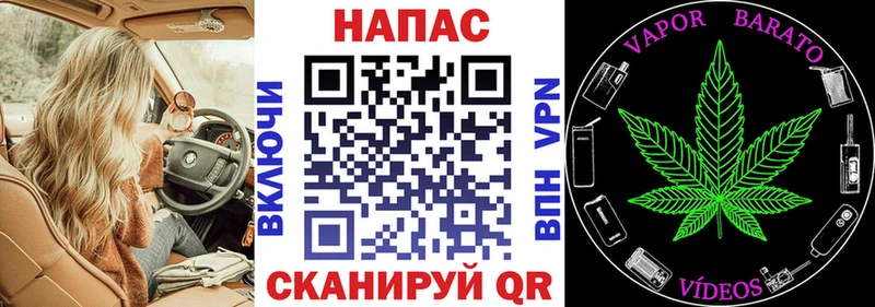 Бошки марихуана гибрид  Купить закладки  Горячий Ключ 